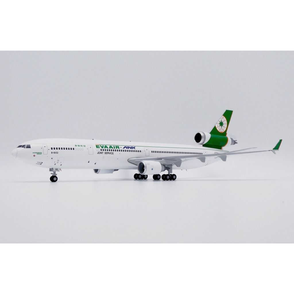 tw-11134207-7ra0j-mcutnrnbjjlrba