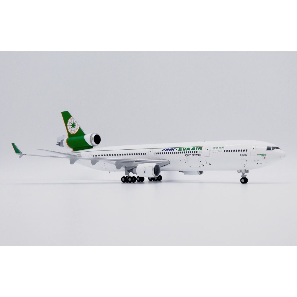 tw-11134207-7ra0g-mcutnrnlly6737