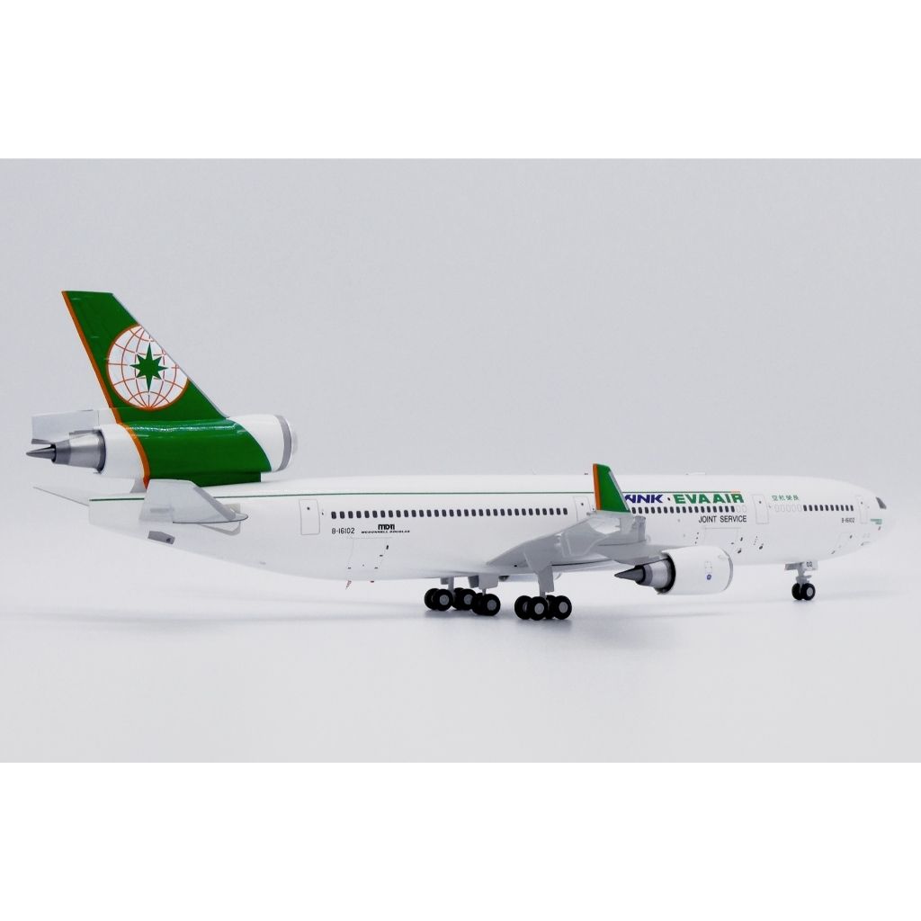 tw-11134207-7ra0m-mcutnrnlncov39