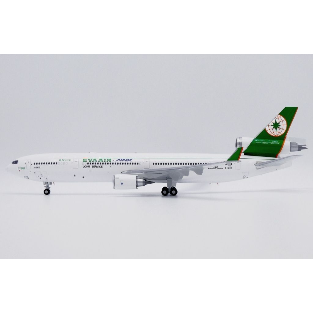 tw-11134207-7ra0j-mcutnrnlj4zj73