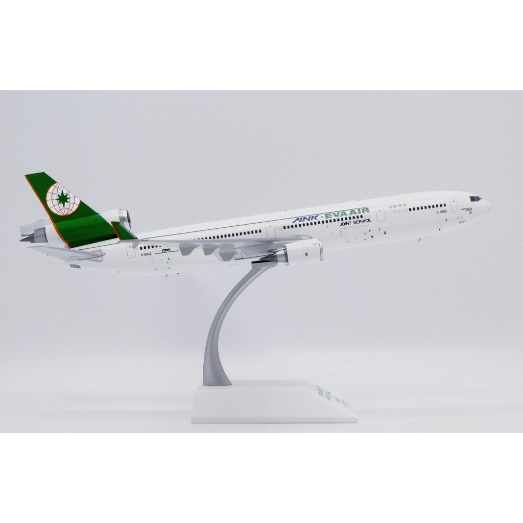 tw-11134207-7ra0s-mcutnrnlly4fb9