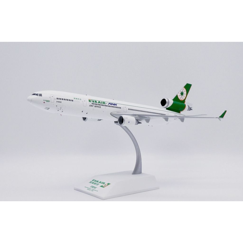 tw-11134207-7ra0n-mcutnrnlj51b35