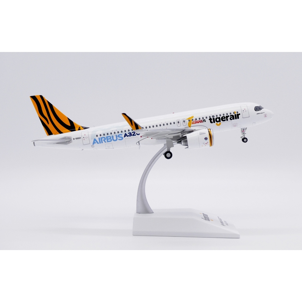JC Wings 1:200 台灣虎航A320NEO 彩繪機B-50021 金屬飛機模型（XX20115
