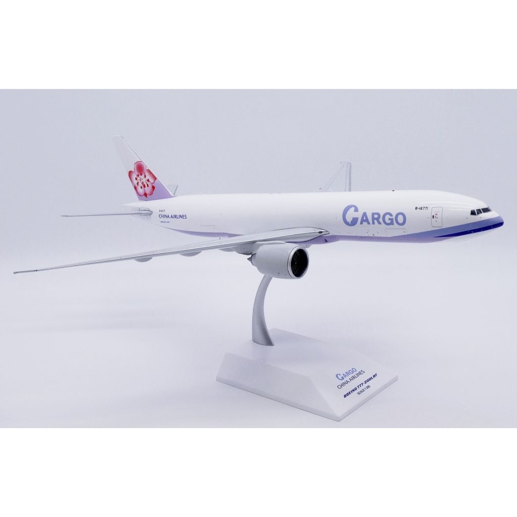 tw-11134207-7ra0g-mcuy7wz7ybcv57