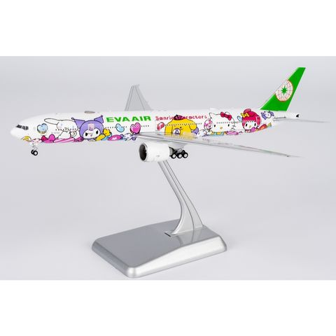 tw-11134207-7ra0n-mcv00nu159ogcc