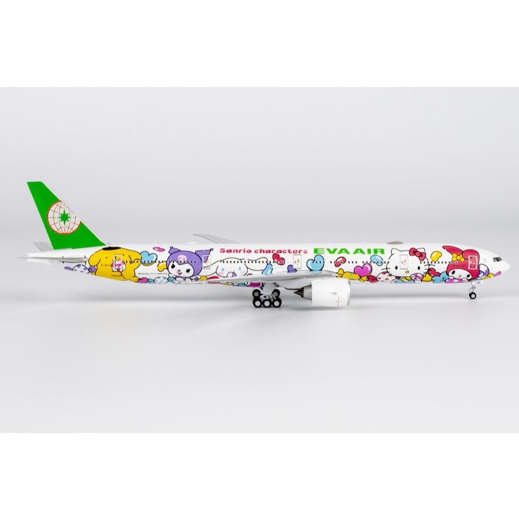 tw-11134207-7ra0q-mcv00nu16o8wf4