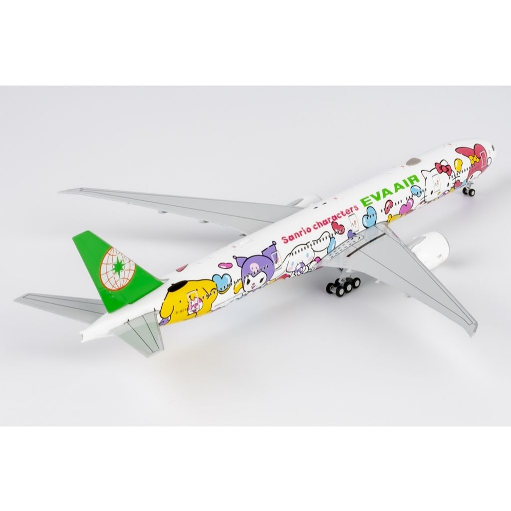 tw-11134207-7ra0n-mcv00nu159pm7f