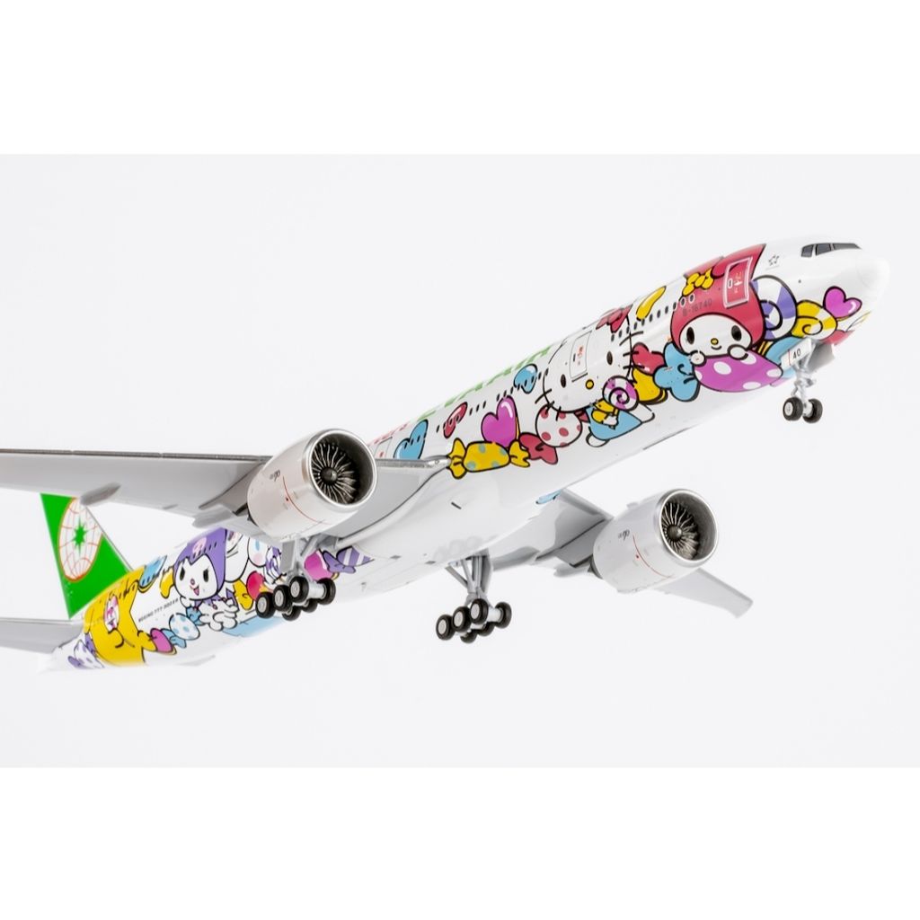 tw-11134207-7ra0n-mcv00nu12gkq91