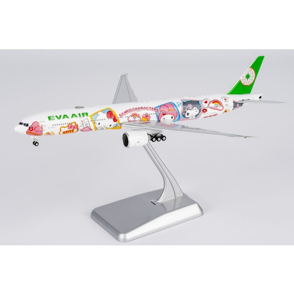 tw-11134207-7ra0g-mcv0308tkx1b9b