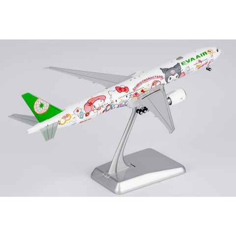 tw-11134207-7ra0s-mcv0308jiigva2