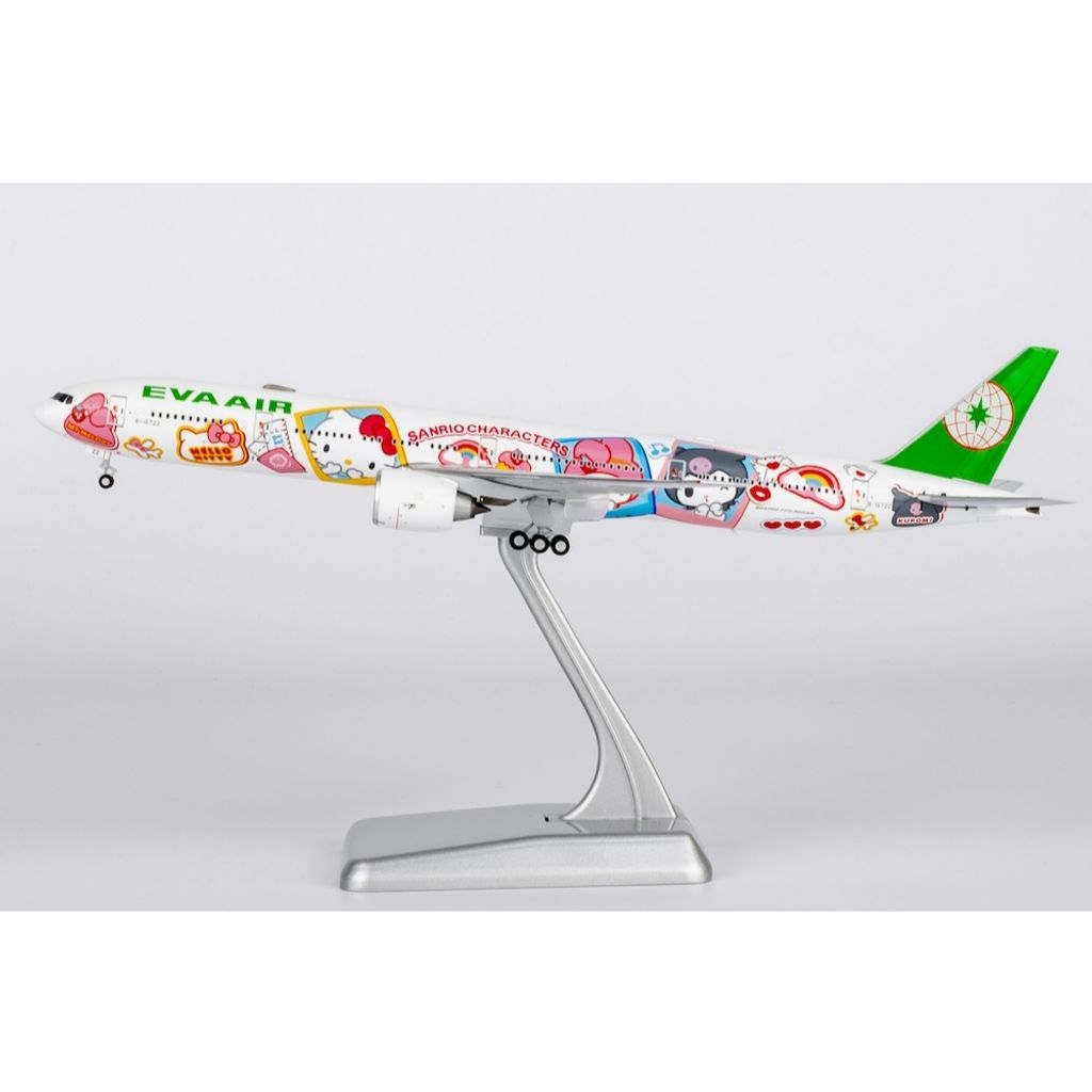 tw-11134207-7ra0r-mcv0308jmq6790