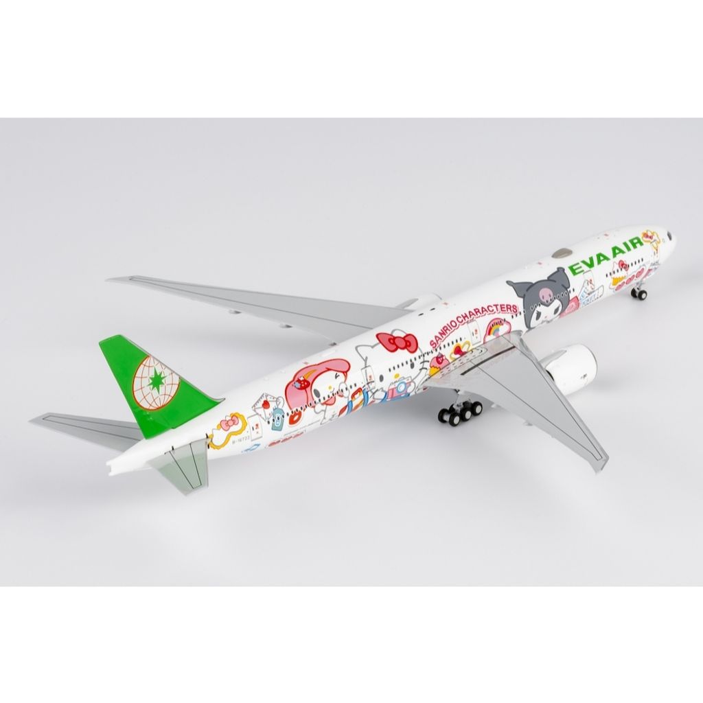 tw-11134207-7ra0t-mcv0308tjigv58