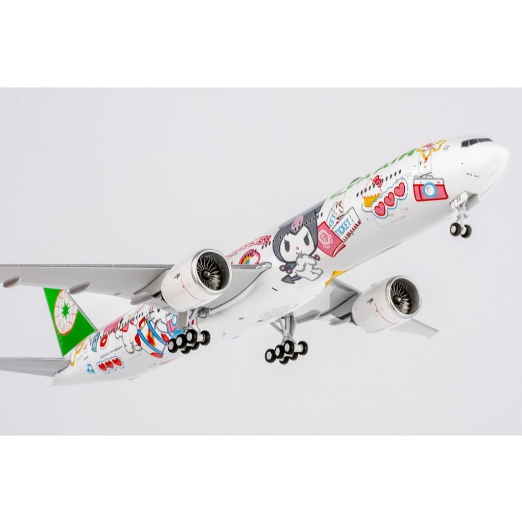 tw-11134207-7ra0m-mcv0308ti3wf98