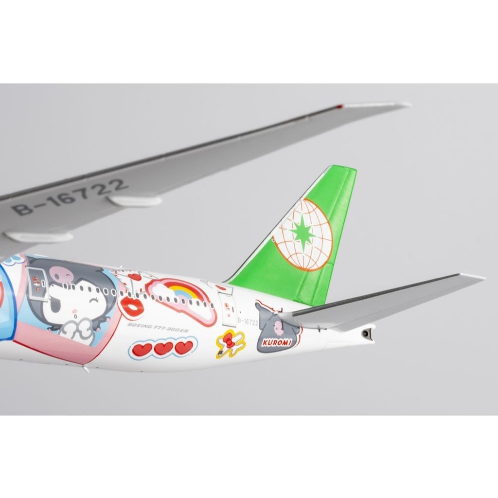 tw-11134207-7ra0h-mcv0308jlblr2a