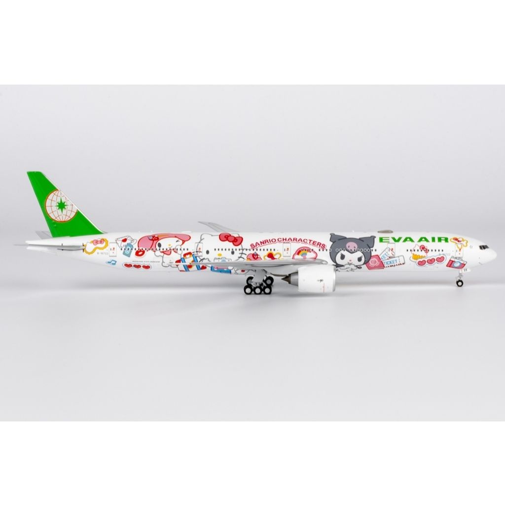 tw-11134207-7ra0n-mcv0308jjx1b04