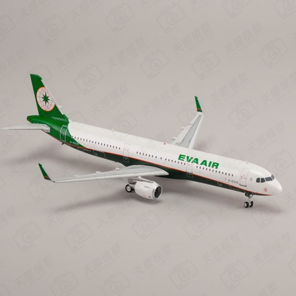 tw-11134207-7ra0g-mdm3ondtuyn77e