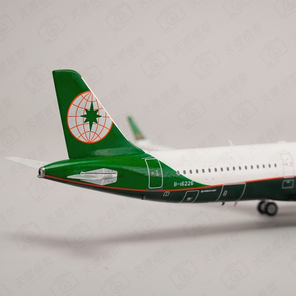 tw-11134207-7ra0l-mdm3ondtuyg59f