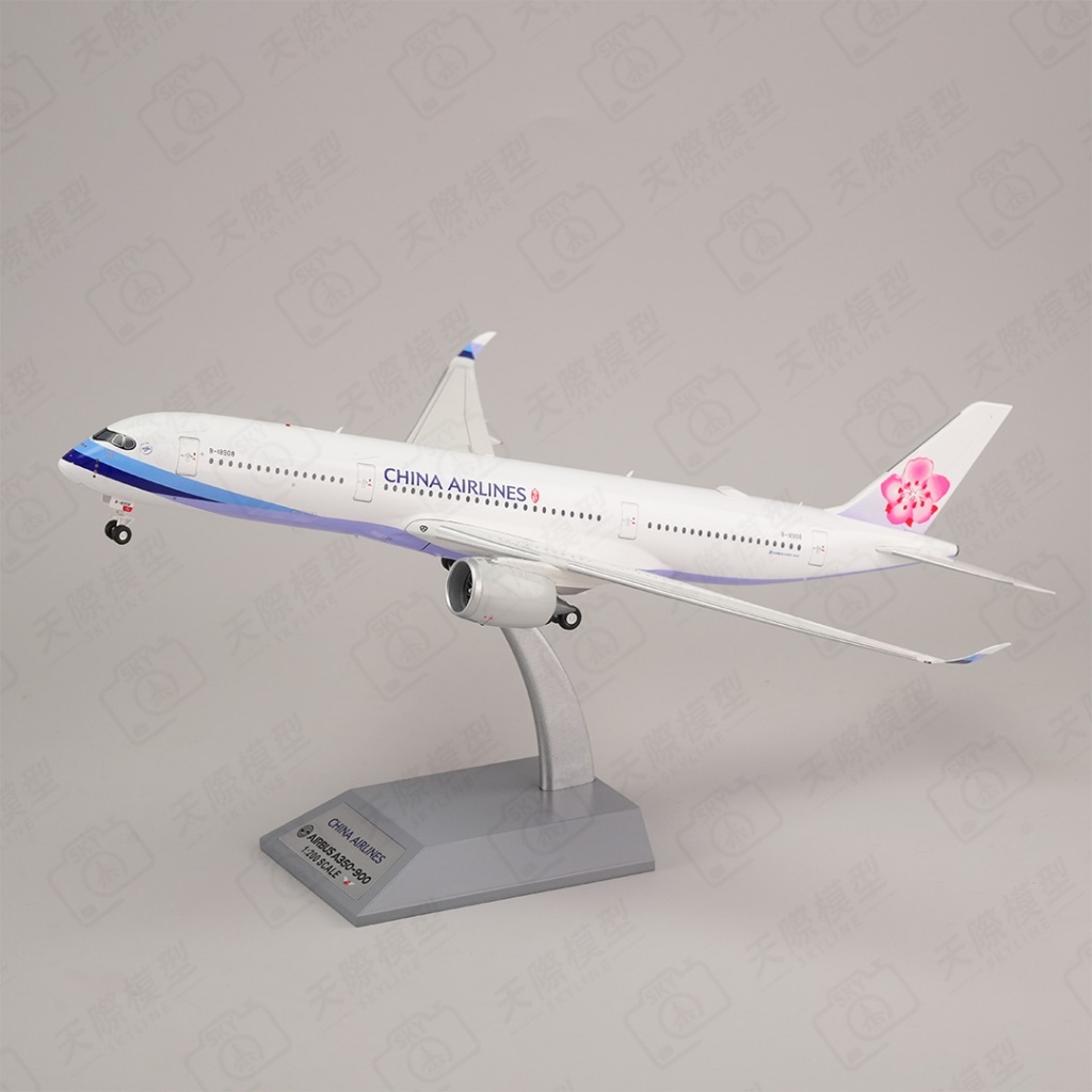 ALB 1/200 中華航空A350-900 XWB B-18908 金屬飛機模型– Skyline Model