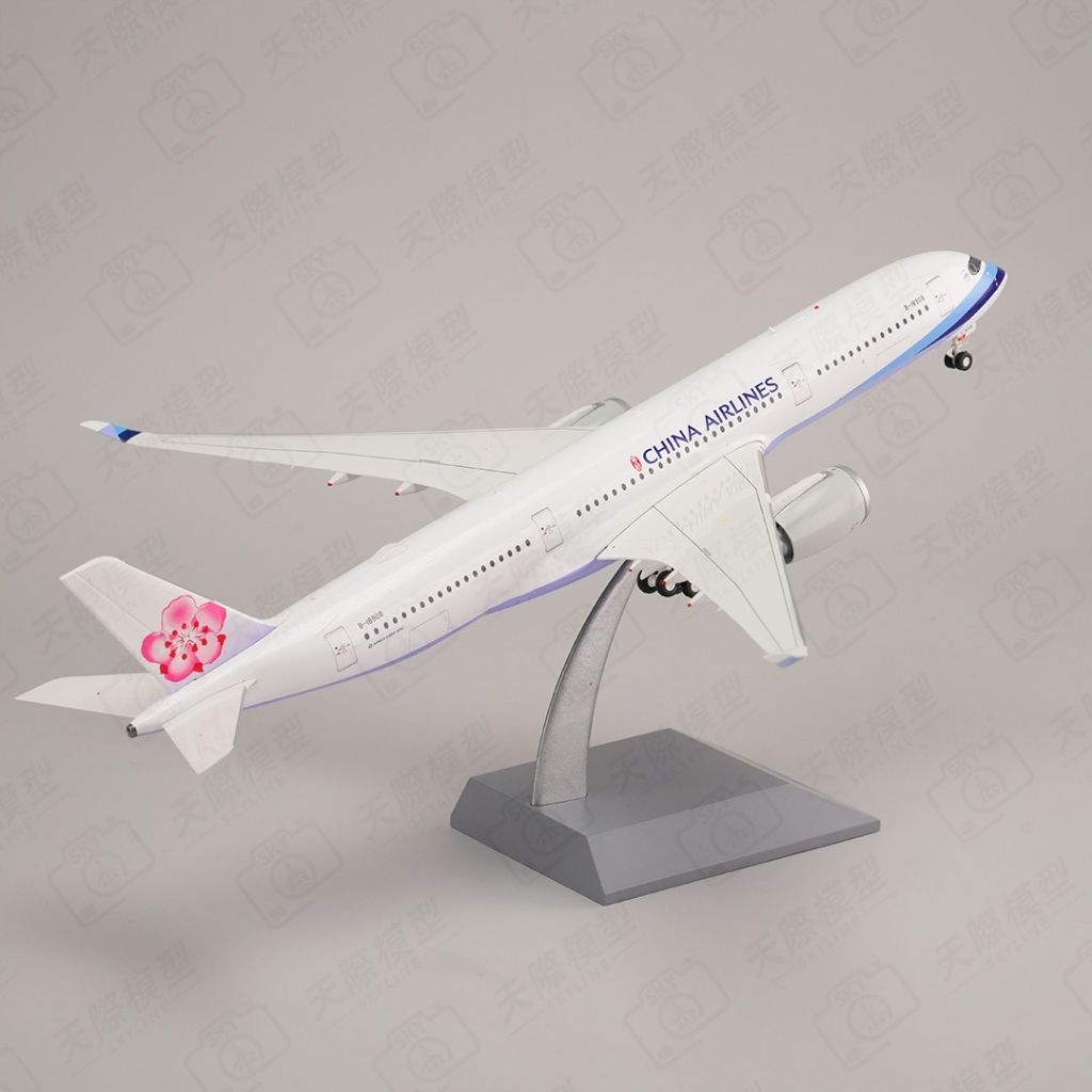 tw-11134207-7ra0l-mdsxrgf99t5z7b