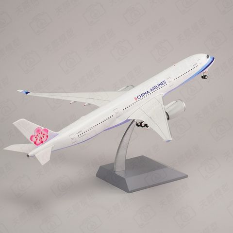 tw-11134207-7ra0l-mdsxrgf99t5z7b