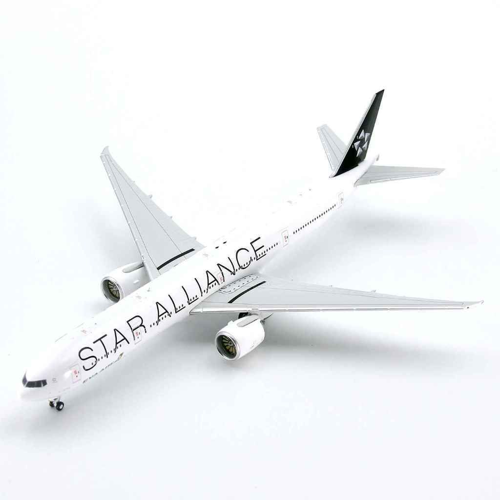 tw-11134207-7ra0p-mdsrwuaqso9v55