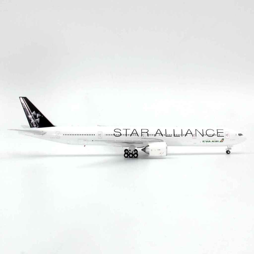 tw-11134207-7ra0h-mdsrwuc4qn6r53