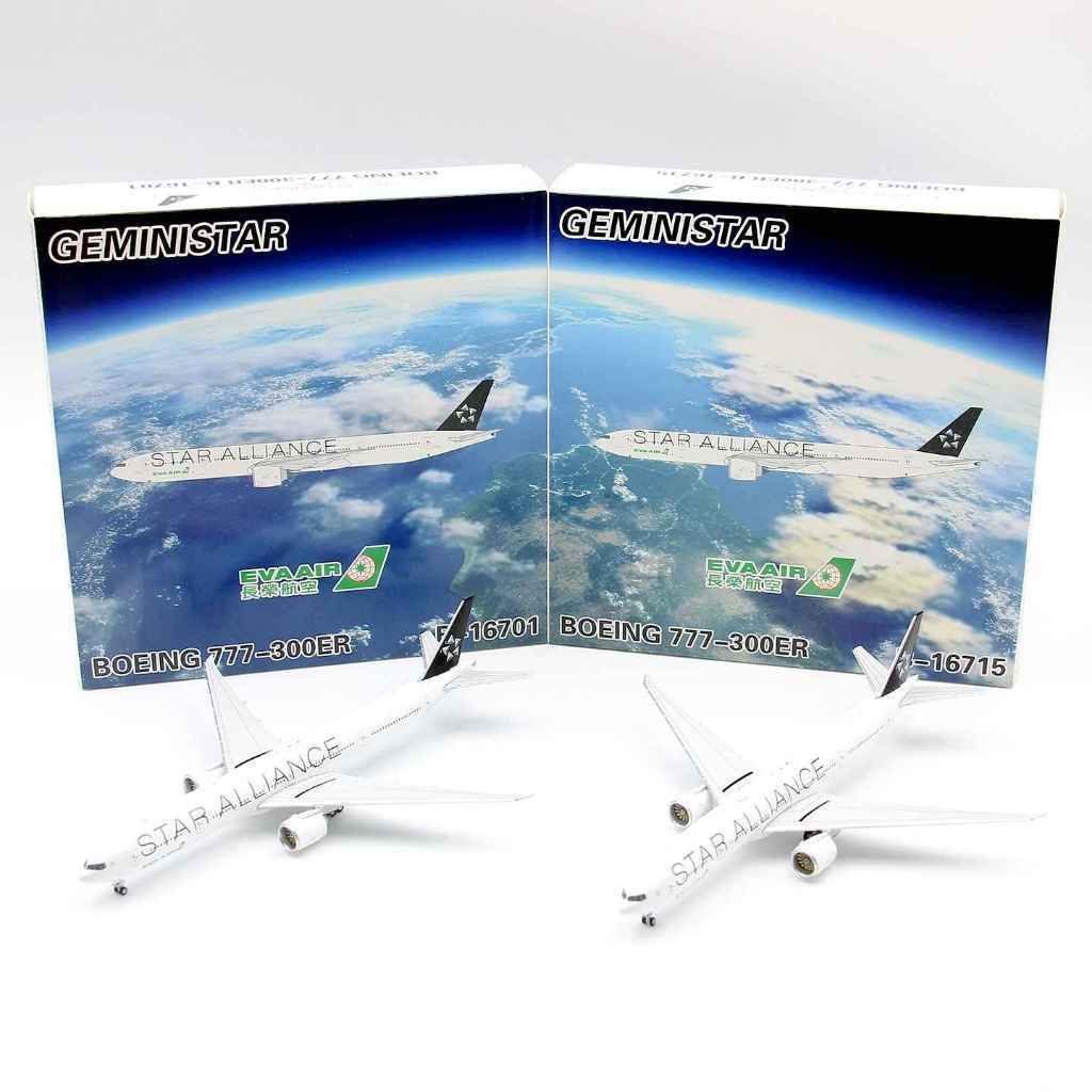 tw-11134207-7ra0u-mdsrwub0s9nn6e