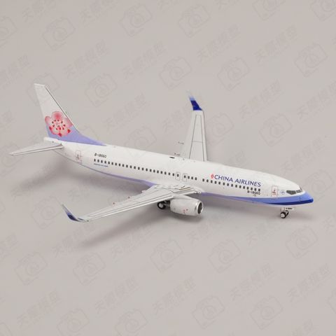 tw-11134207-7ra0o-mdu9kau2dwzge6