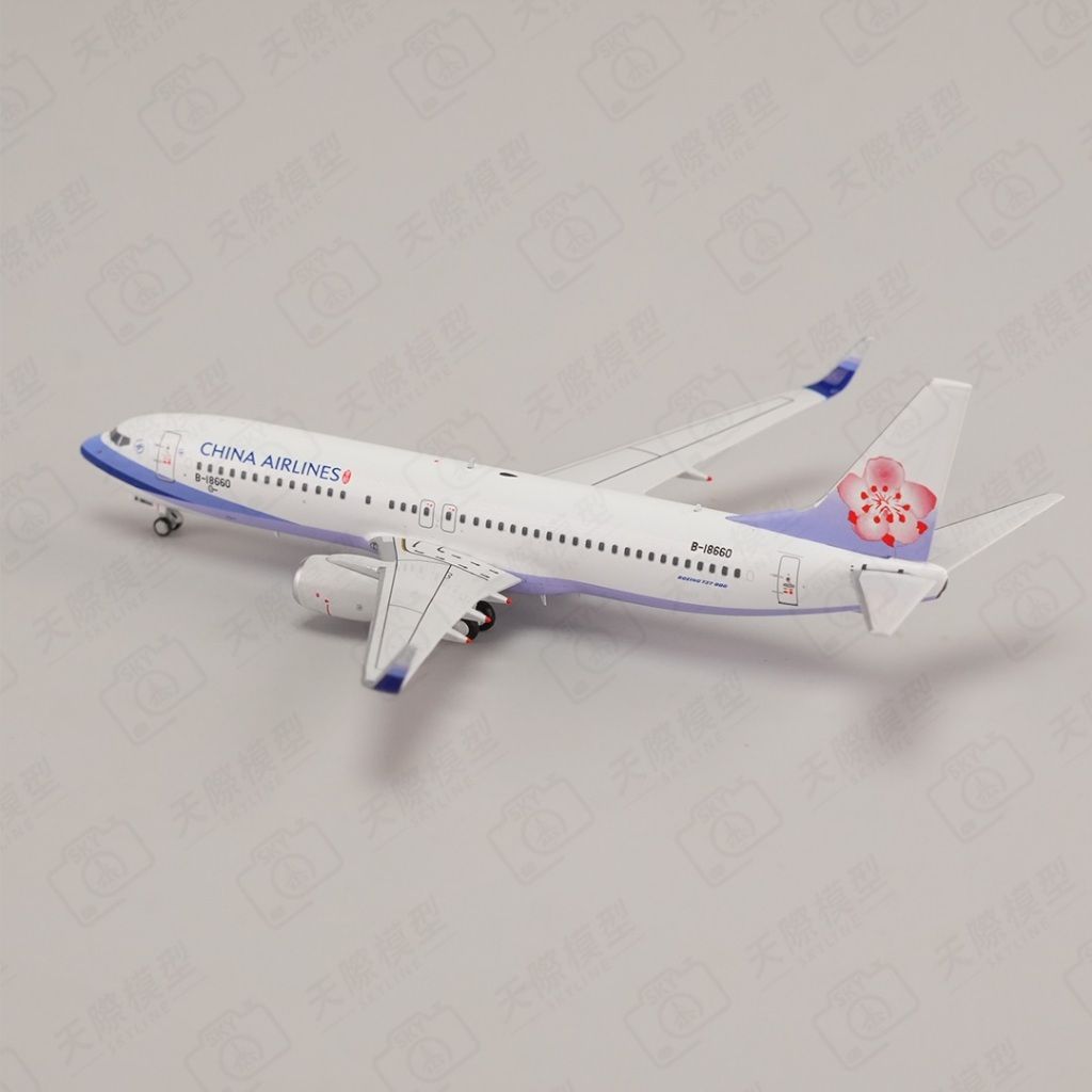 tw-11134207-7ra0k-mdu9kau2cif0ad