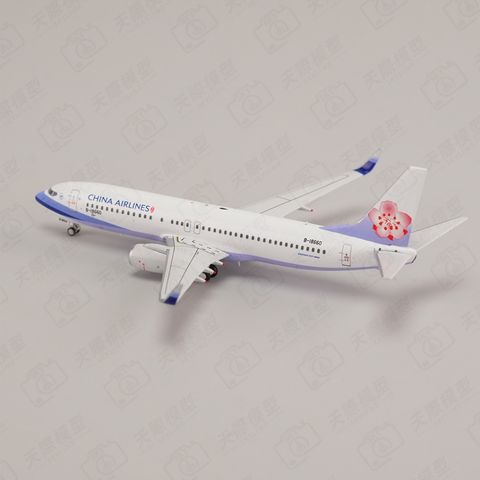 tw-11134207-7ra0k-mdu9kau2cif0ad