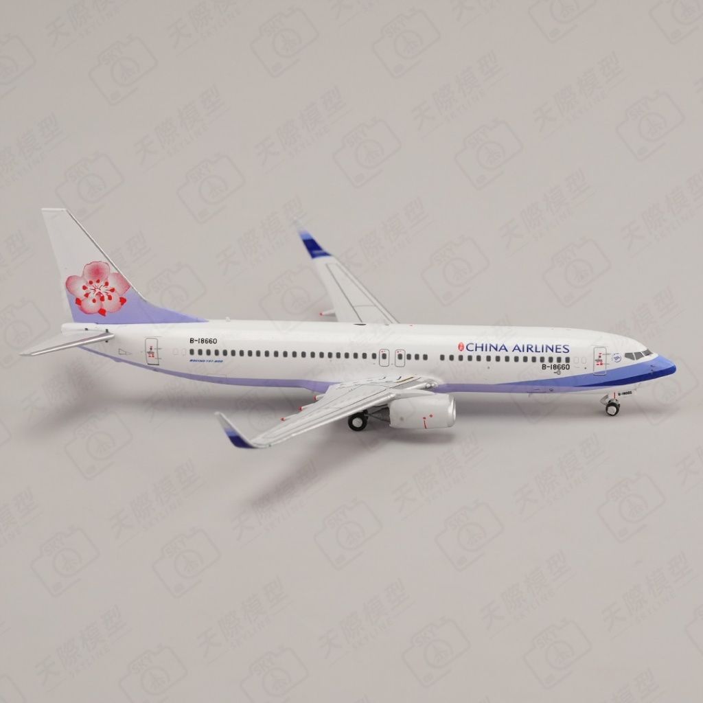 tw-11134207-7ra0o-mdu9kau2i4os5b