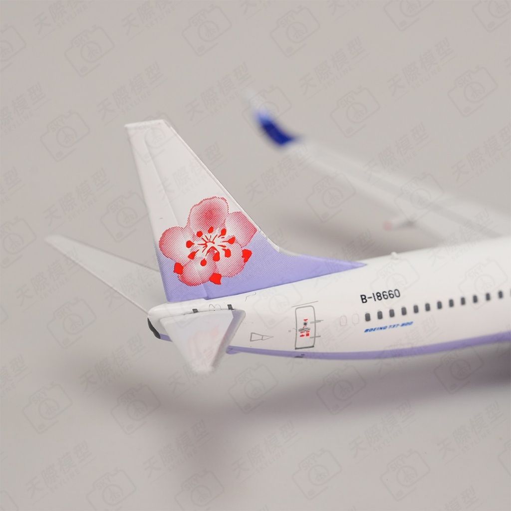 tw-11134207-7ra0r-mdu9kau2i4zk00