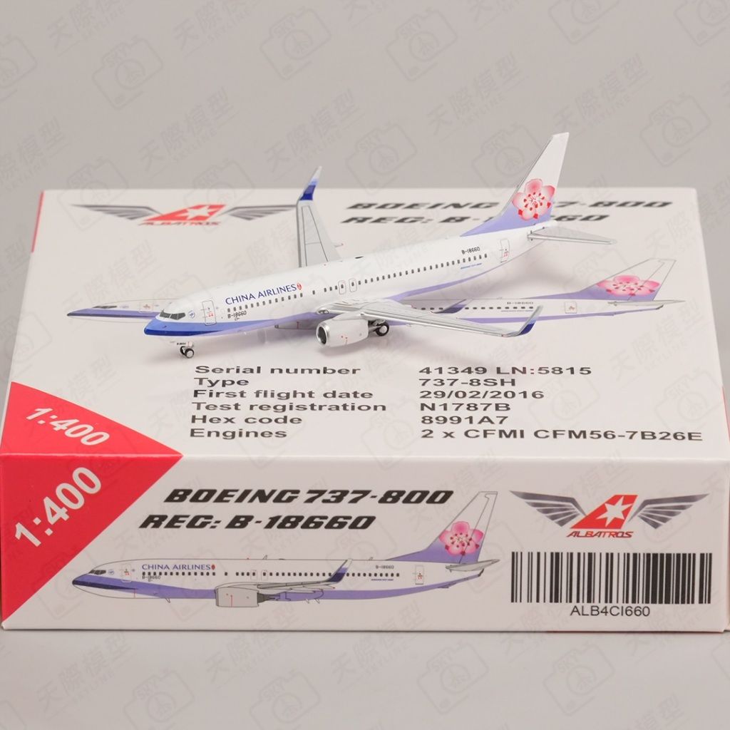 tw-11134207-7ra0t-mdu9kau2cipsc1