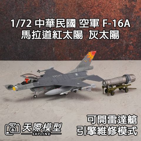 tw-11134207-81ztn-me8q15qemfwk2c