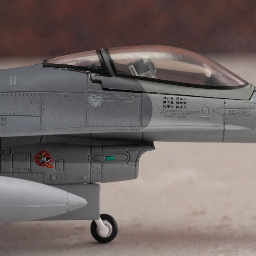 tw-11134207-81ztp-me8mto8kyha9fc