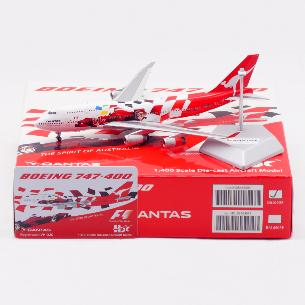 HX Models 1/400 澳洲航空B747-400 VH-OJC F1 彩繪金屬飛機模型