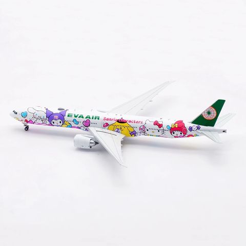 tw-11134207-81ztd-mejxsjpsa51cfd