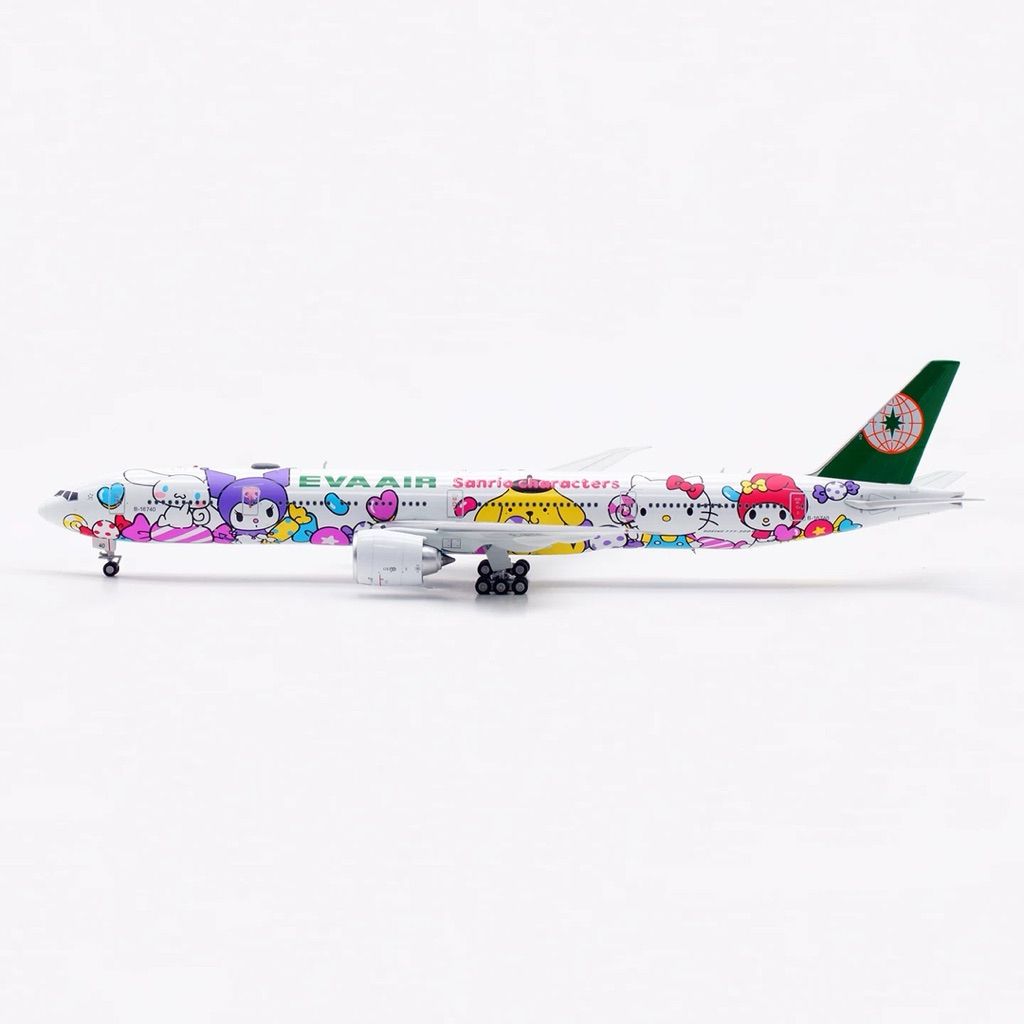 tw-11134207-81ztq-mejxsjpfsnb643