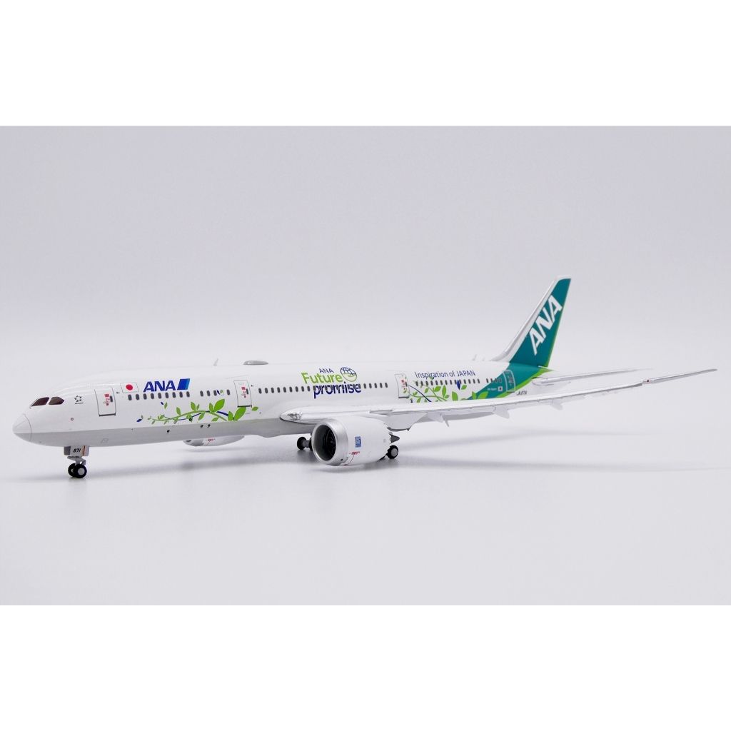 tw-11134207-81ztn-mevgpgg354au81