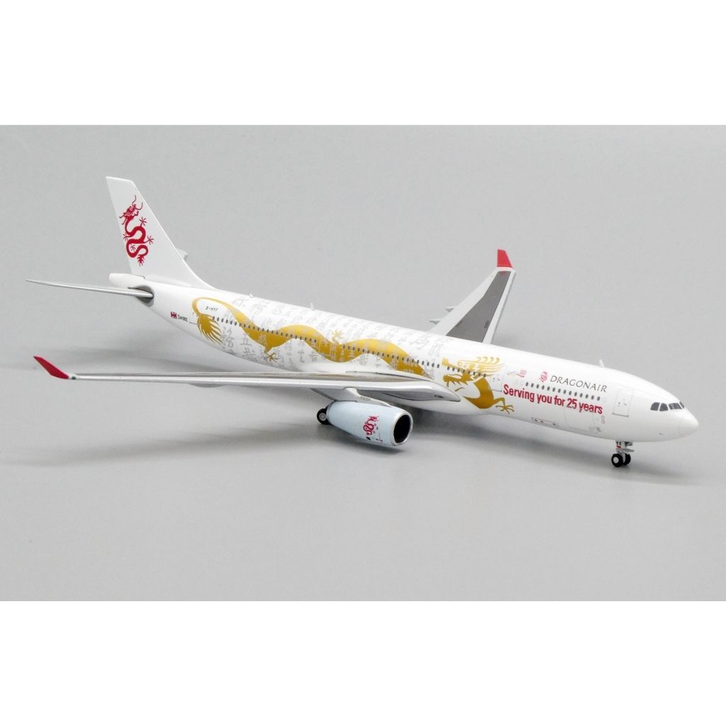 tw-11134207-81zte-mevhxrvaxmvb58