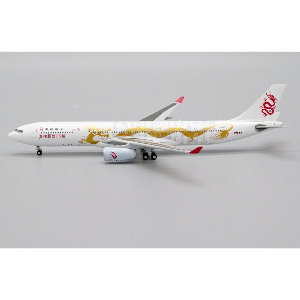 tw-11134207-81ztn-mevhxrv4qakjf1