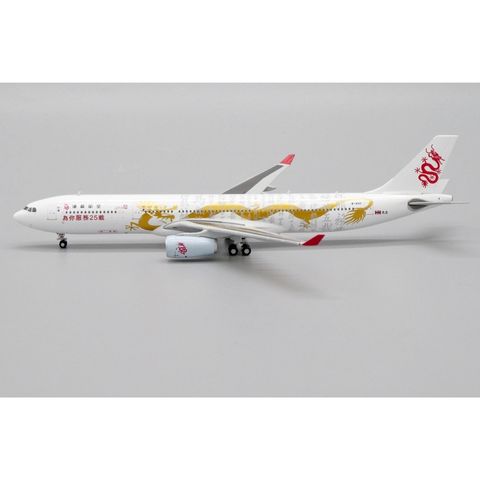 tw-11134207-81ztn-mevhxrv4qakjf1