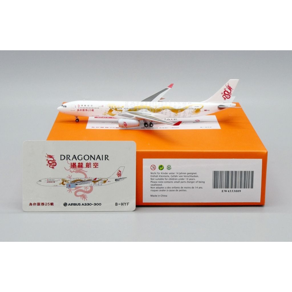 tw-11134207-81ztq-mevhxrv5bd392c