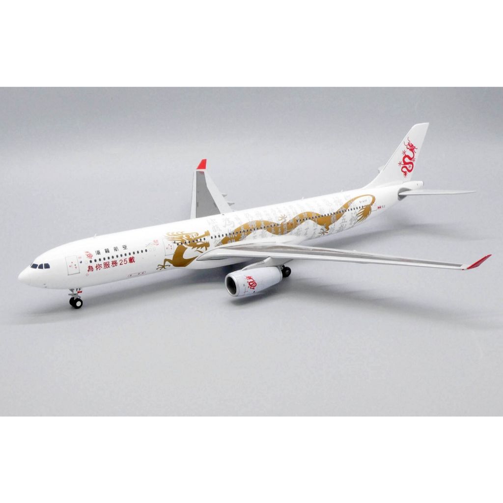 tw-11134207-81zth-mevj6032lkap70