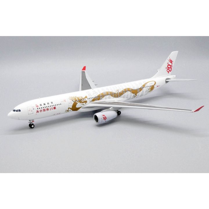 tw-11134207-81zth-mevj6032lkap70