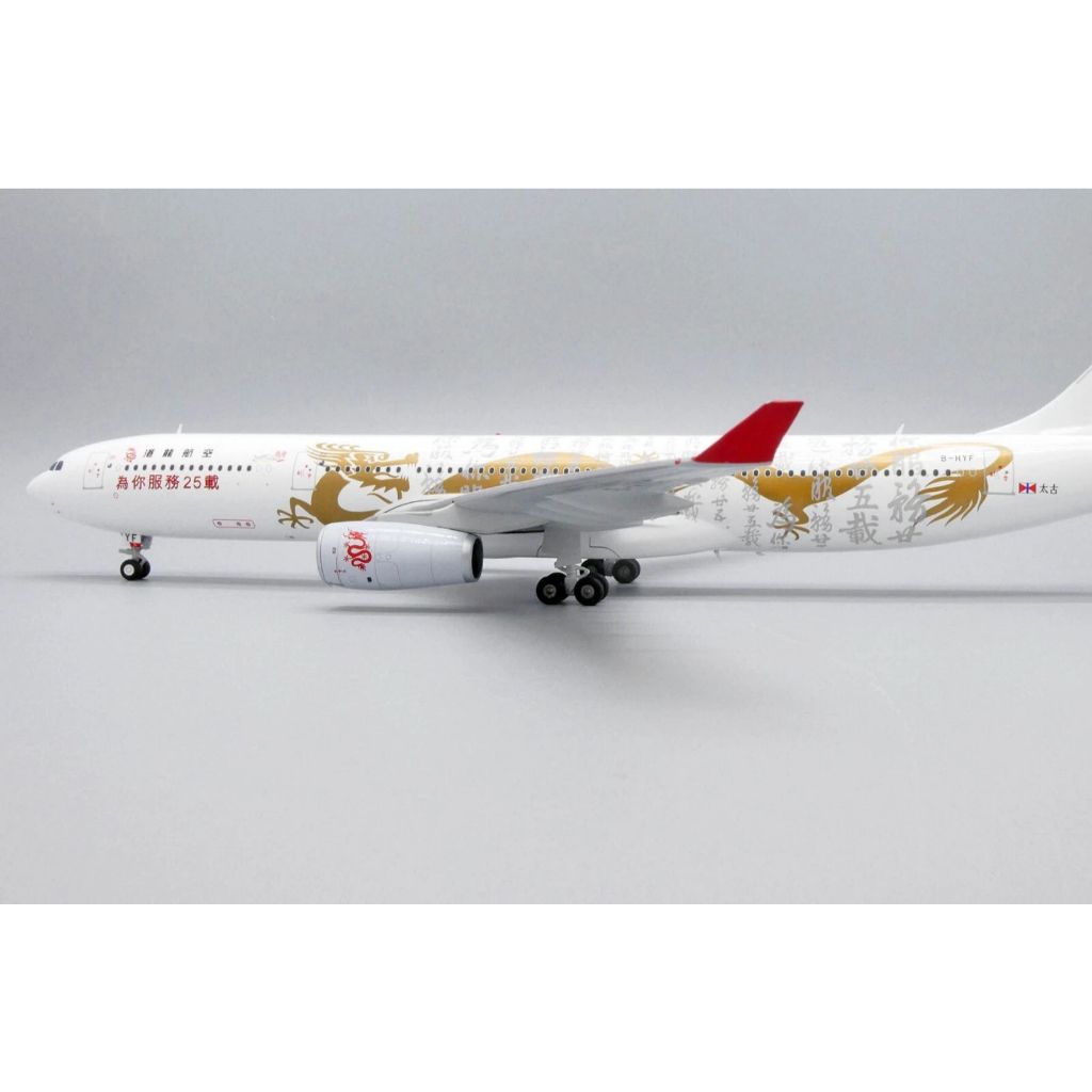 tw-11134207-81ztg-mevj603404qse7