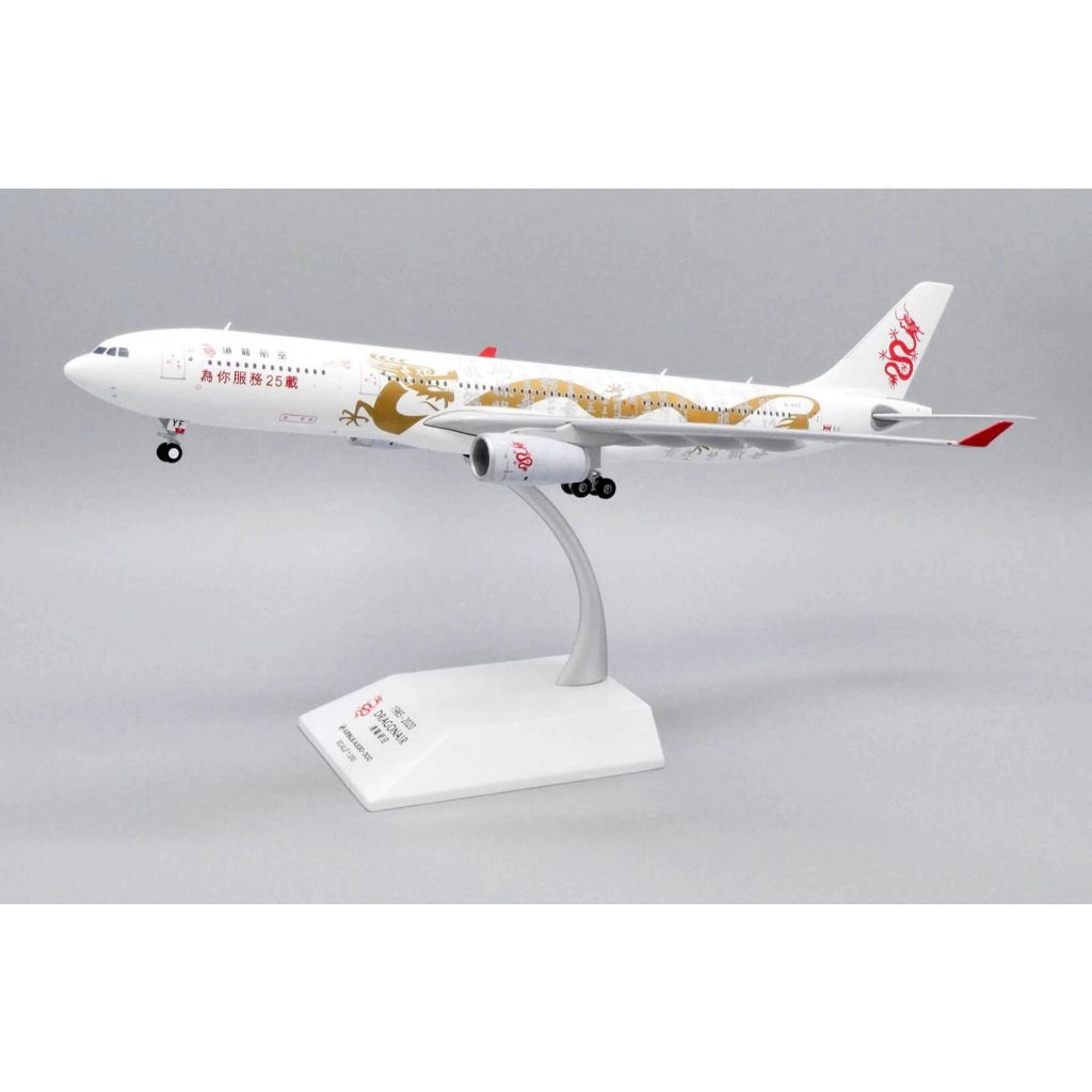 tw-11134207-81zto-mevj602w4e0wd6