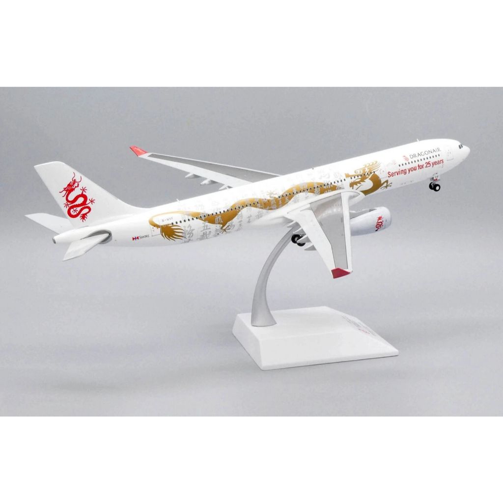 tw-11134207-81ztm-mevj602zedqb25