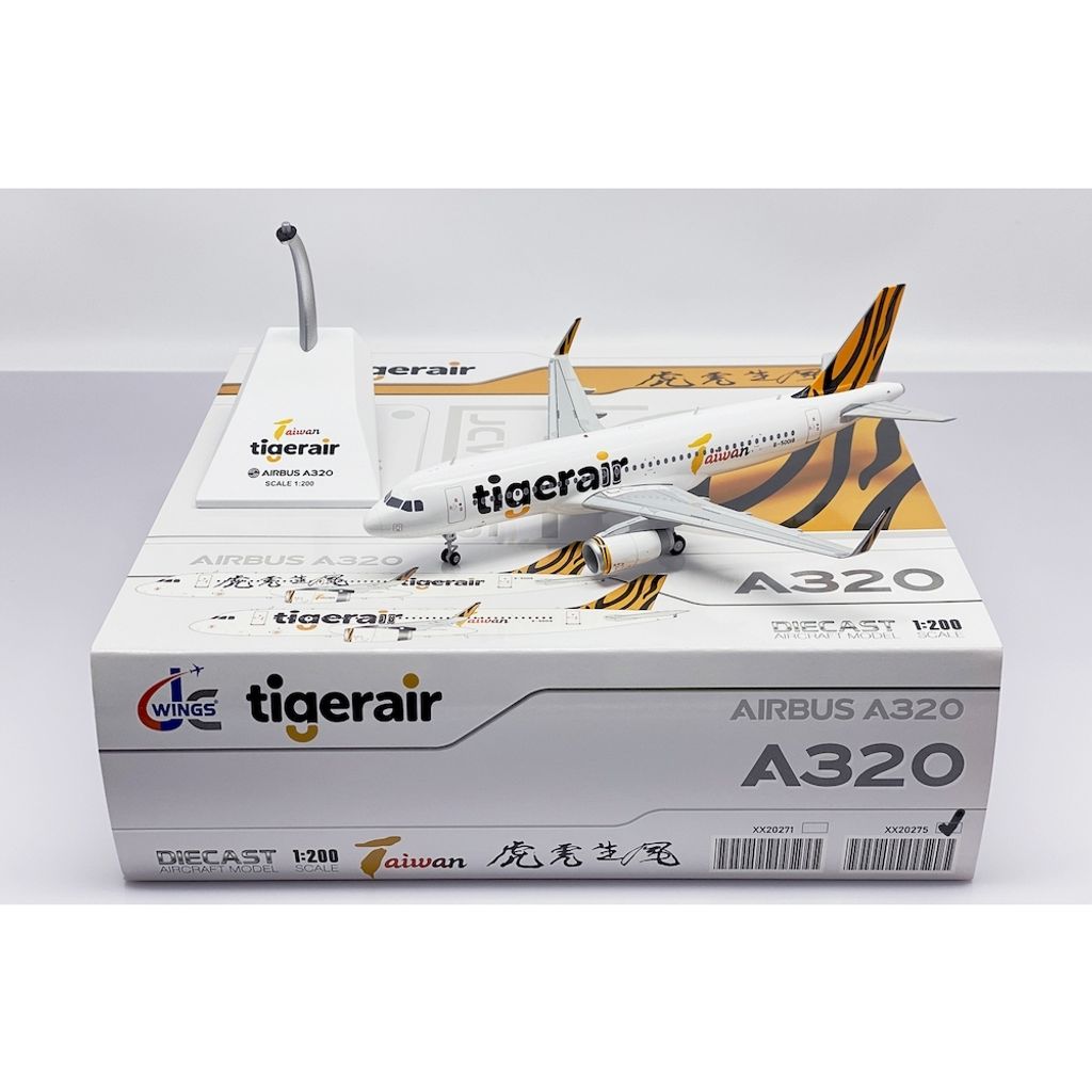 tw-11134207-81ztj-mewq55vtzmyo01