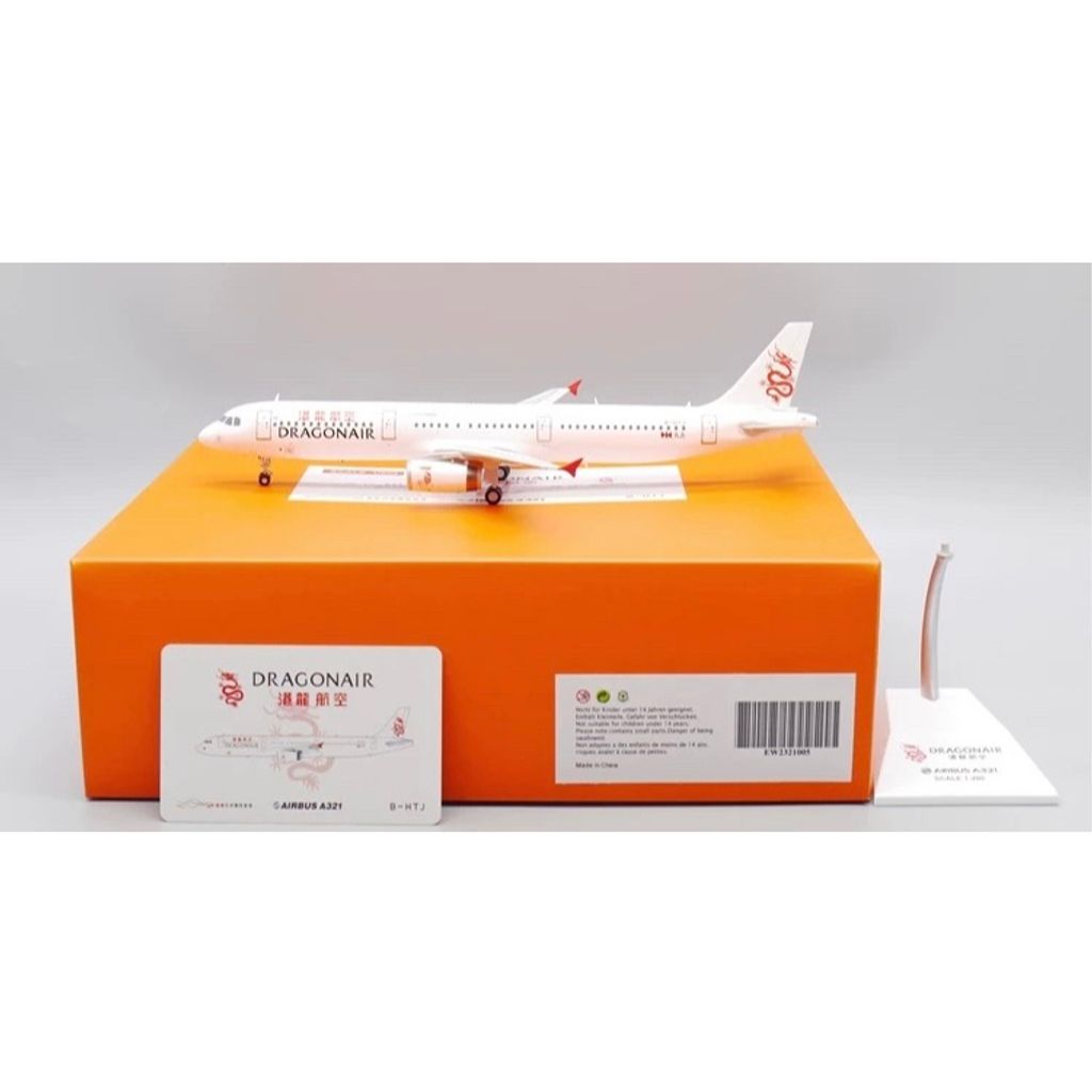 tw-11134207-81ztd-mey5fj2csf7lff